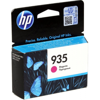 Картридж HP 935 (C2P21AE) M